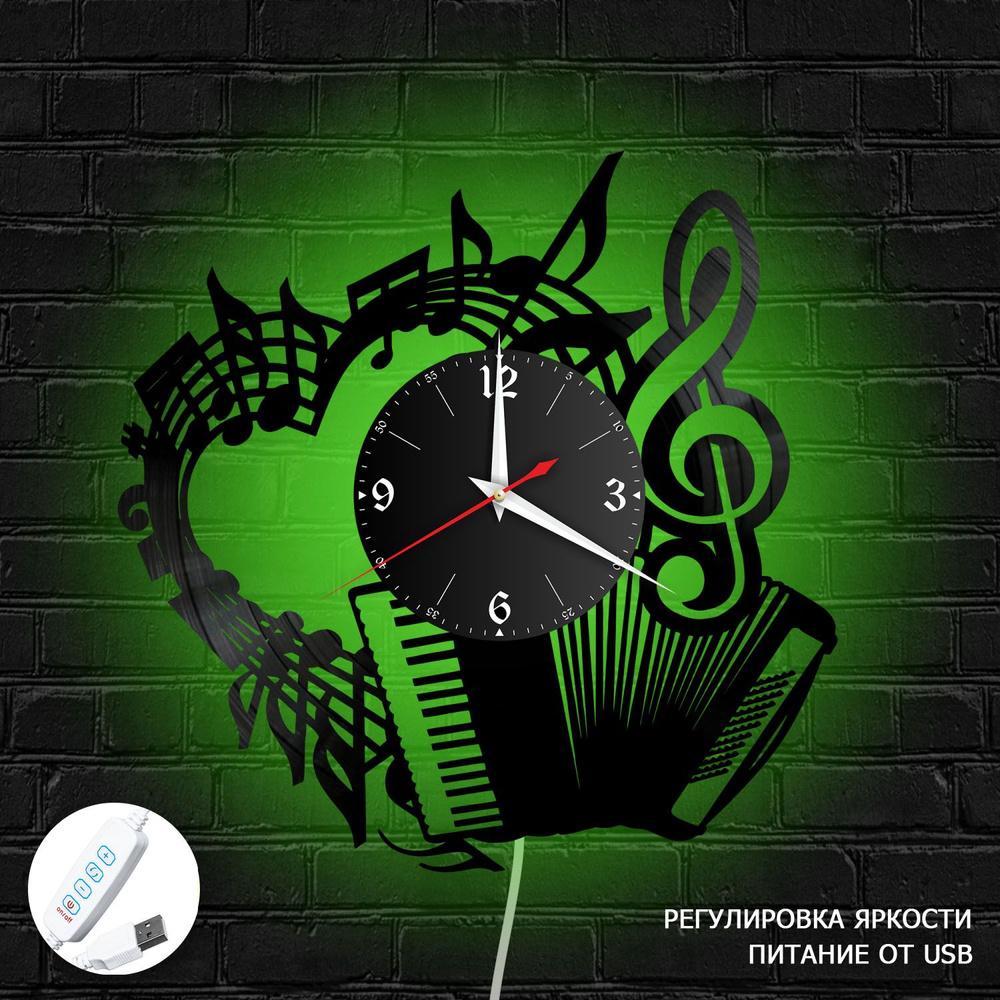 Настенные часы RedLaser "Музыка (Гармонь) из винила с зеленой подсветкой, №23", 30 см  #1