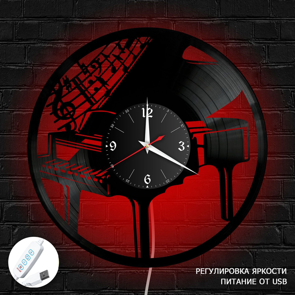 Настенные часы RedLaser "Музыка (Пианино) из винила с красной подсветкой, №24", 30 см  #1