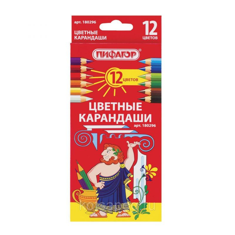 Карандаши цветные ПИФАГОР 12 цветов классические заточенные картонная упаковка 180296  #1