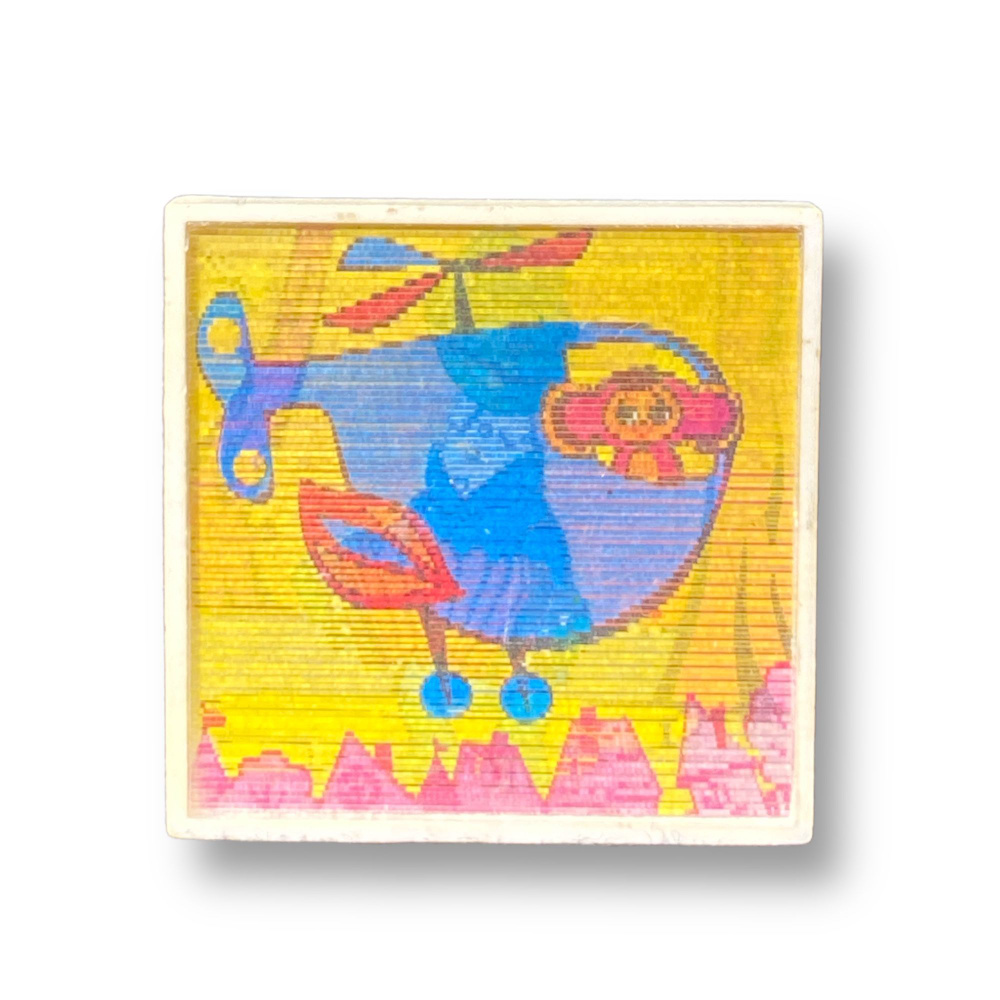 Значок СССР Стерео. Герои мультфильмов "Крокодил Гена" - купить с ...