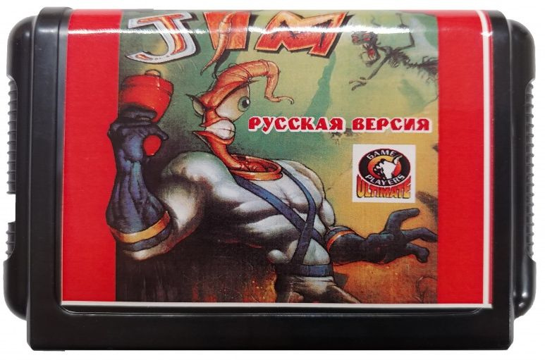 Картридж Игра Sega: Earthworm Jim (без коробки) #1