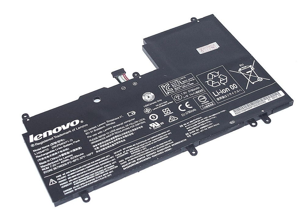 Аккумулятор (батарея) для ноутбука Lenovo Yoga 3 14, 700-14ISK(L14M4P72, 5B10K10224) ORIG  #1