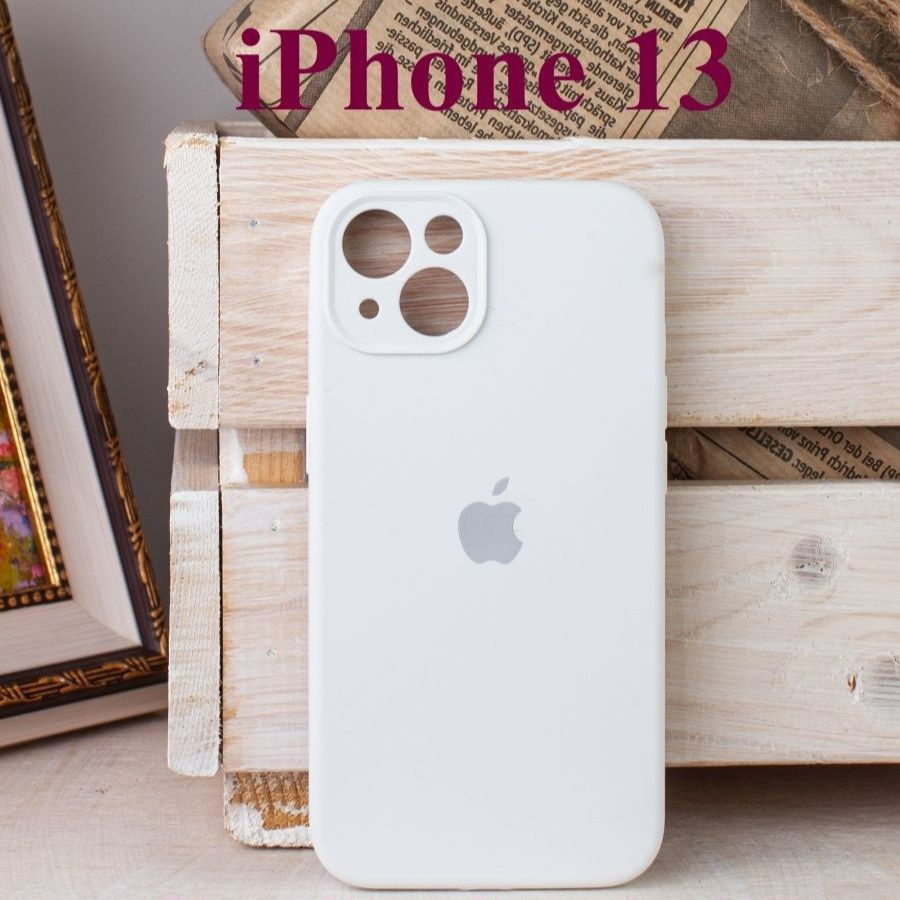 Силиконовый чехол на Айфон 13 с защитой камеры / Чехол на айфон 13 с логотипом  #1