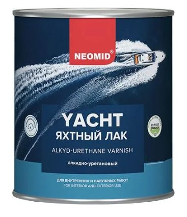 Лак яхтный алкидно-уретановый глянцевый "Neomid-HS" 2л #1