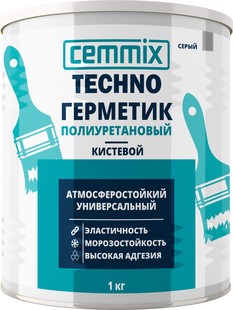 Герметик автомобильный жидкая резина полиуретановый "Кистевой", банка 1 кг, цвет серый.  #1