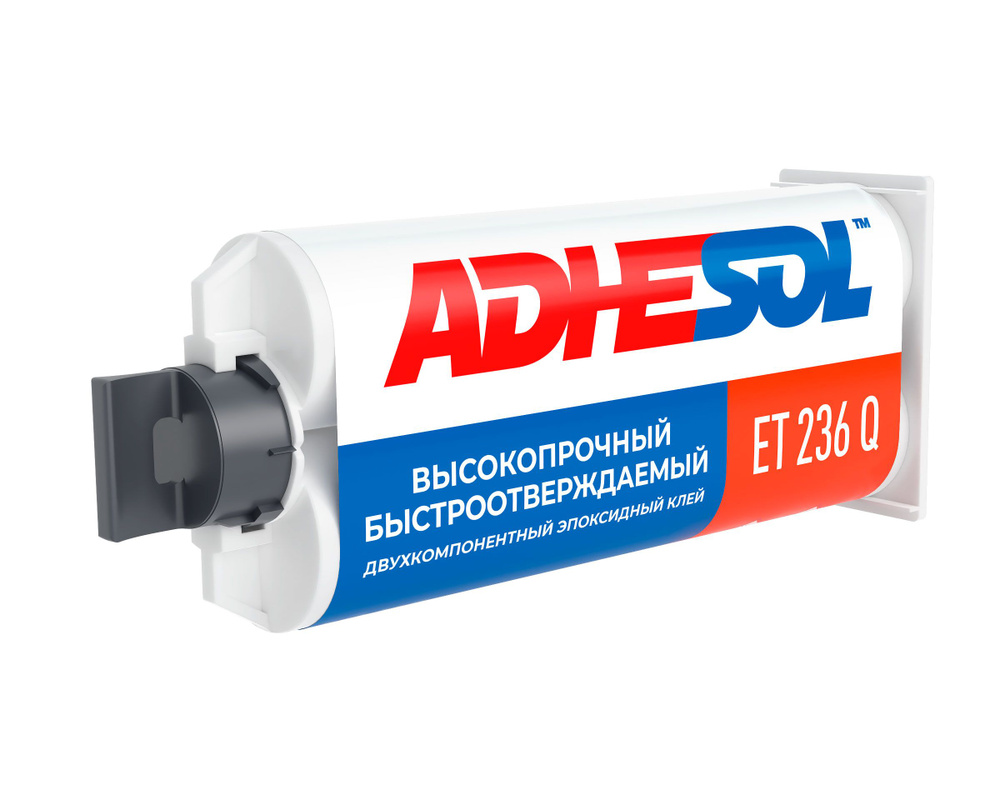 Клей эпоксидный высокопрочный ADHESOL ET236Q, 50мл. #1