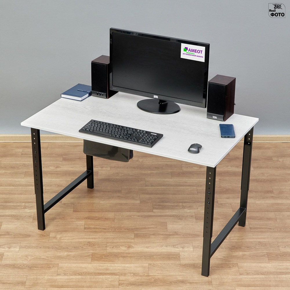 Компьютерный стол регулируемый по высоте Мадий 12С ш120/г70/в61-91 сосна битон белый/черный на металлокаркасе #1