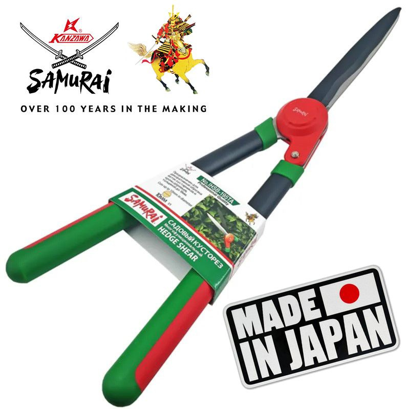 Японский кусторез ручной SAMURAI IHSB-195TA, длина 640мм, для обрезки веток толщиной до 10 мм  #1
