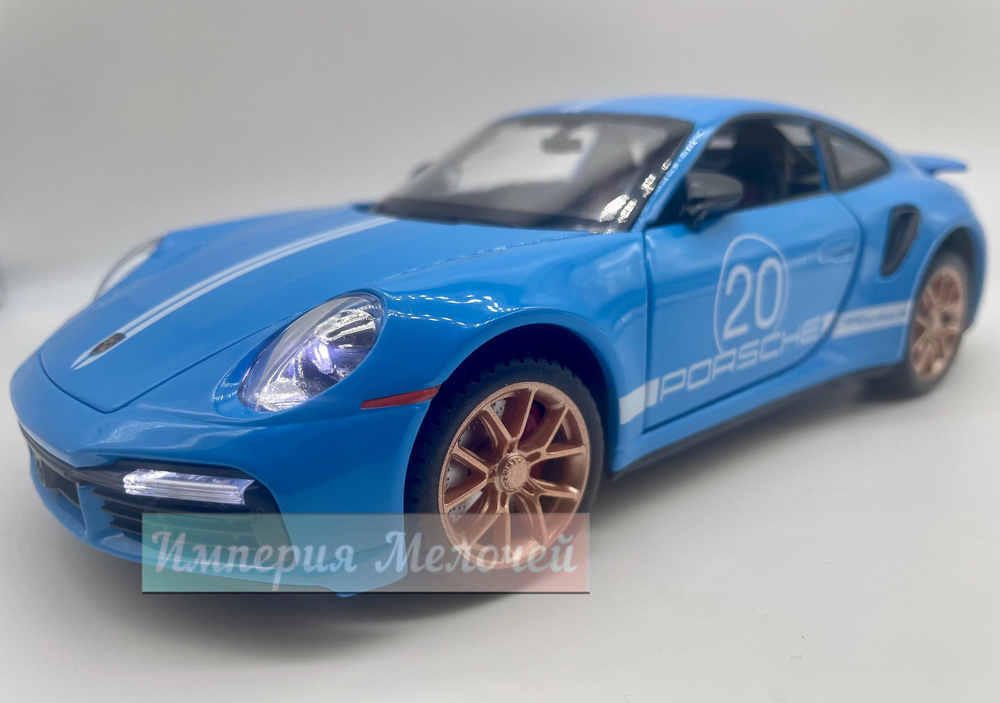 Металлическая инерционная машинка Porsche 911 Turbo S Порше 911 Турбо С, 1:24 (голубая)  #1