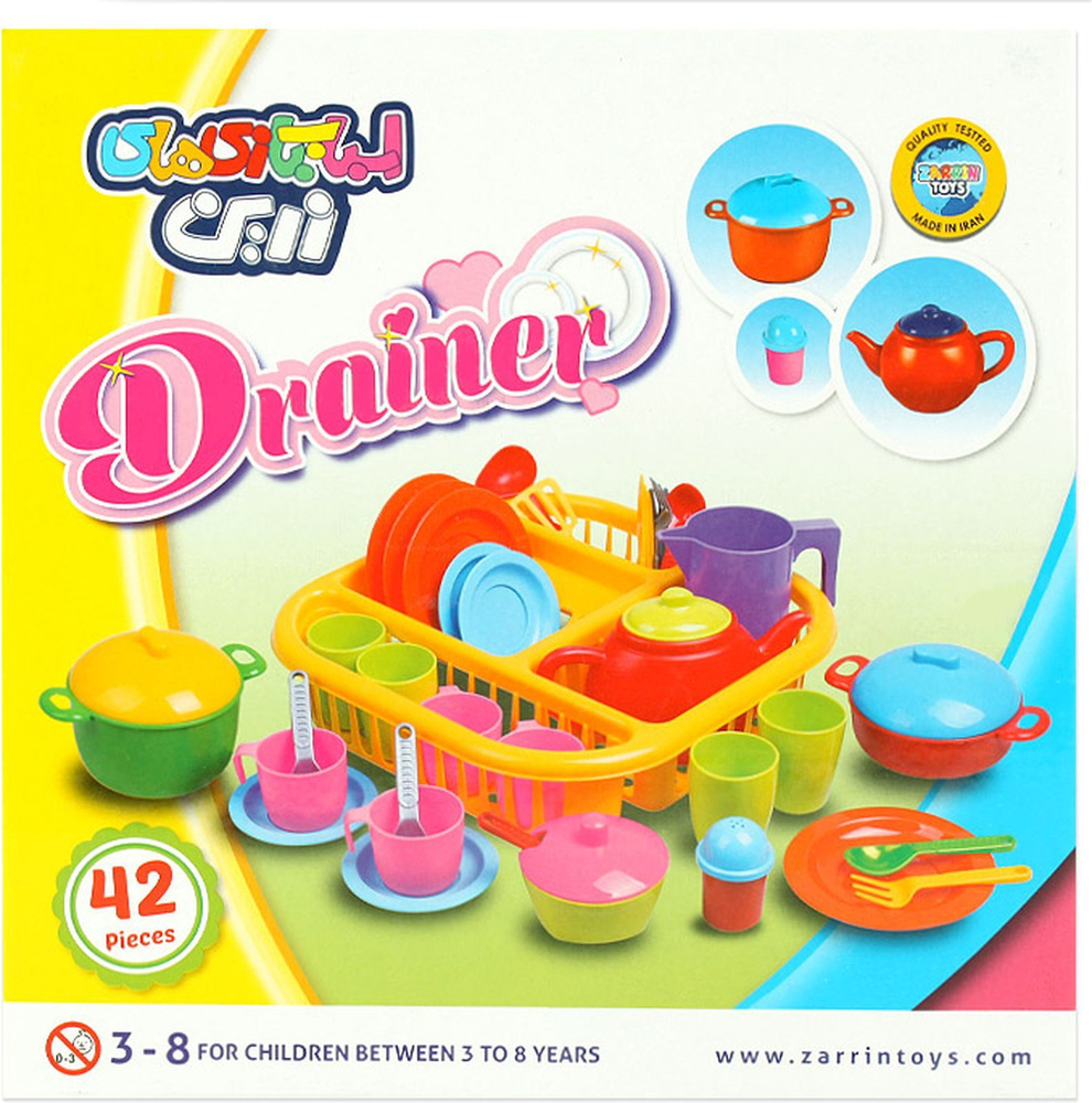 Игровой набор Zarrin Toys Кухонная посуда #1