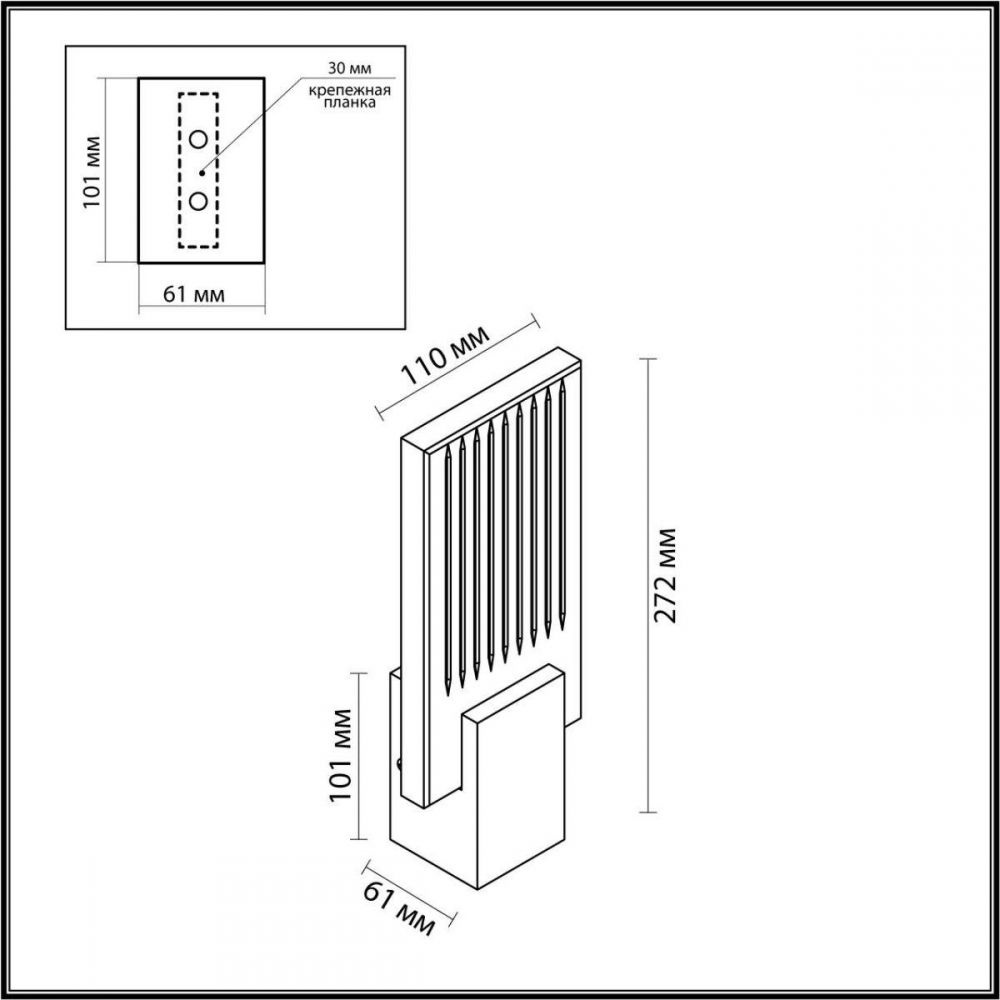 Настенный светильник Odeon Ricci 4362/5WL #1