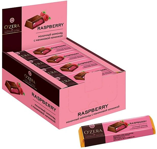 OZera, шоколадный батончик Raspberry, упаковка 20 штук по 50 грамм  #1