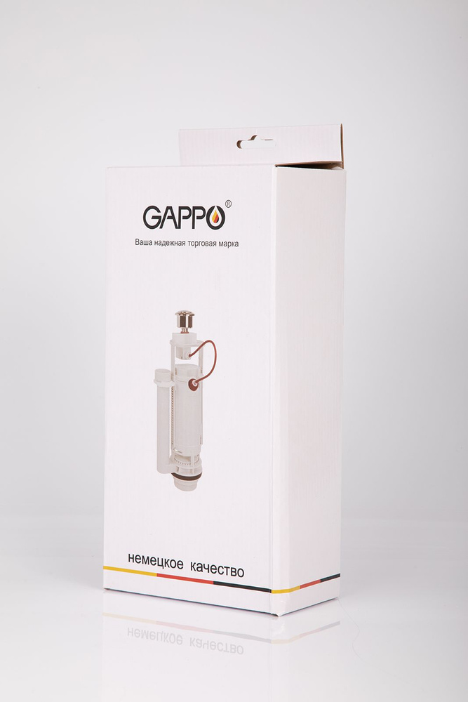 Клапан спускной Gappo двухрежимный #1