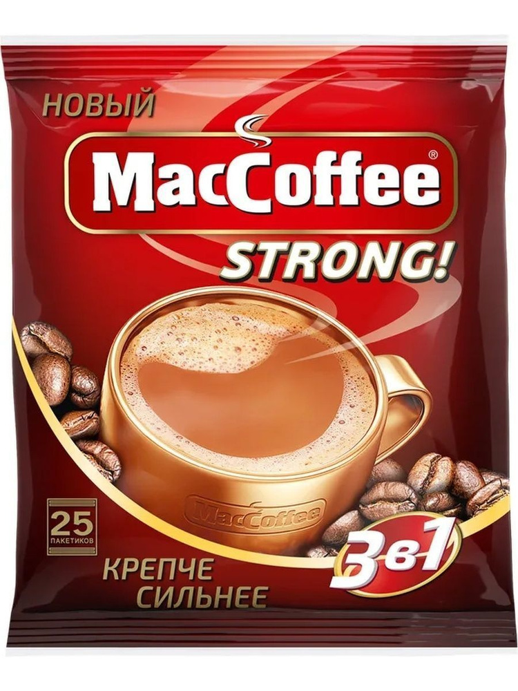 Растворимый кофейный напиток MacCoffee Strong (МакКофе) Крепкий 3 в 1, 25 пакетиков кофе по 16г.  #1