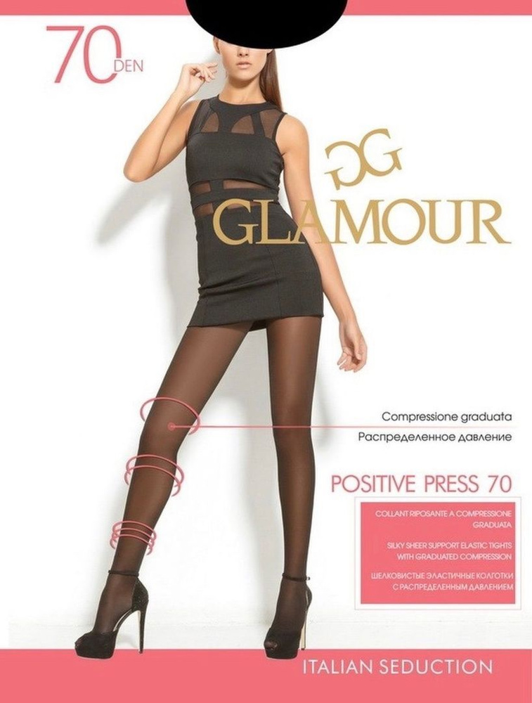 Колготки Glamour, 70 ден #1