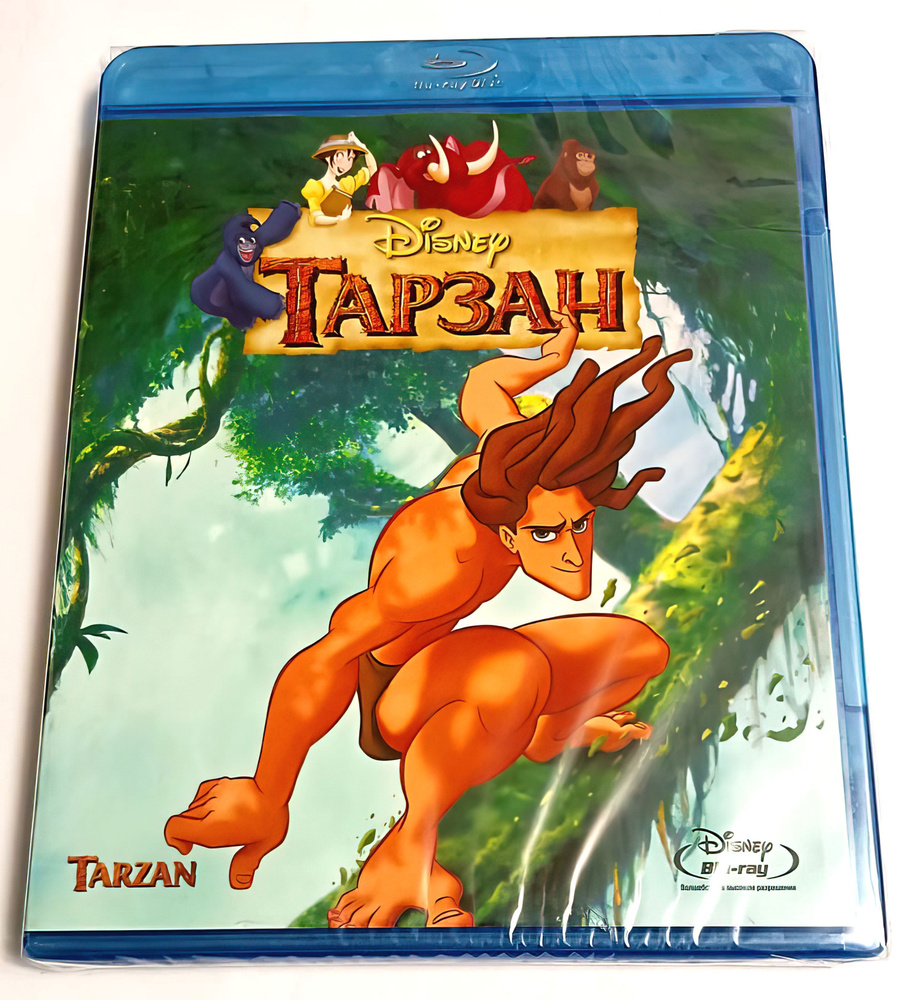 Disney. Тарзан (1999, Blu-ray, полнометражный мультфильм) мюзикл, мелодрама, комедия, приключения для #1