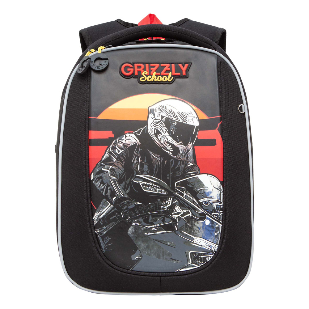 Рюкзак школьный Grizzly RAf-393-5 Мотоцикл #1