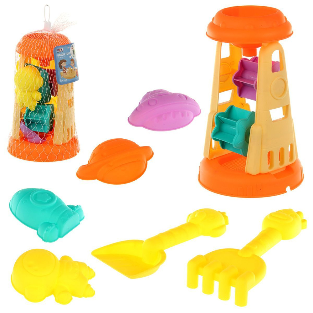 Песочный набор детский Мельница, 7 предметов, Veld Co / Игрушки для песочницы / Формочки для песка  #1