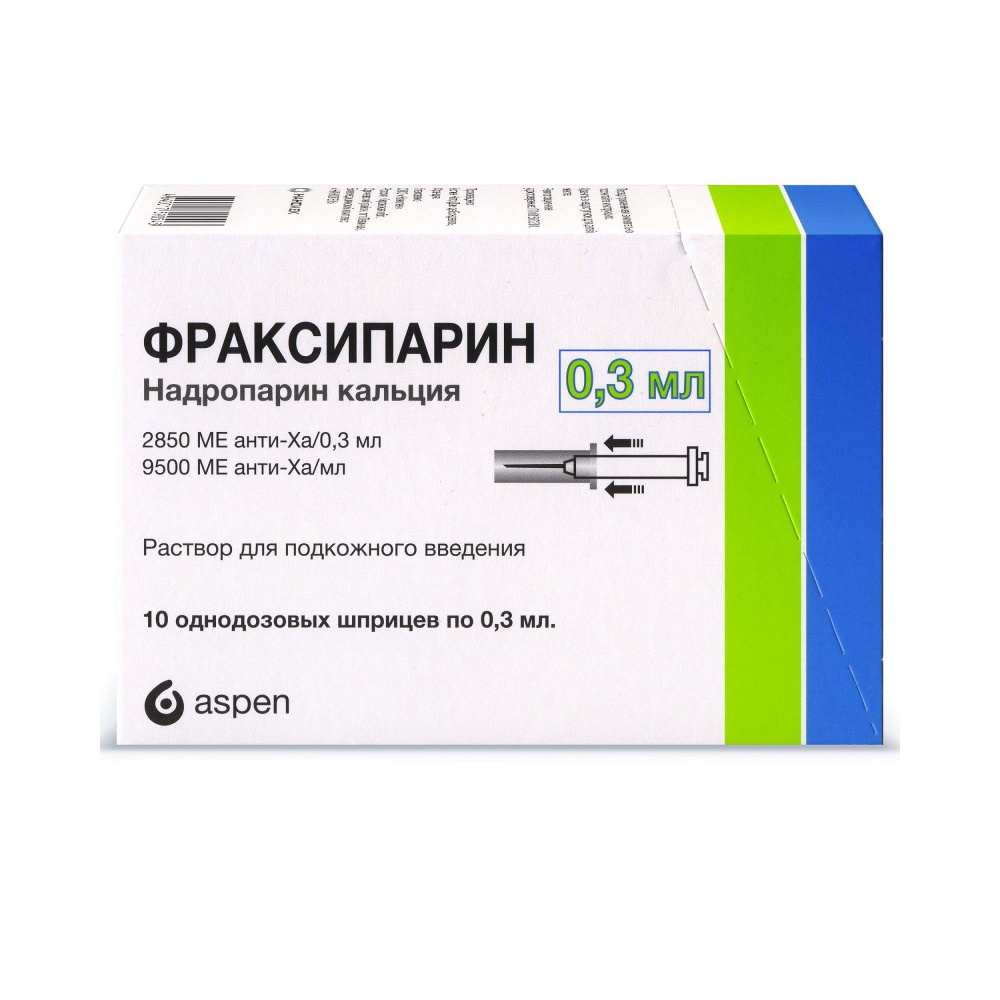 Фраксипарин Фраксипарин