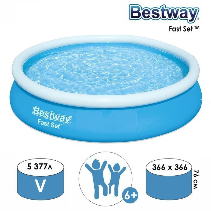 Бассейн BESTWAY Fast Set Pool надувной 366 x 76см, 5377 л, 57273 #1