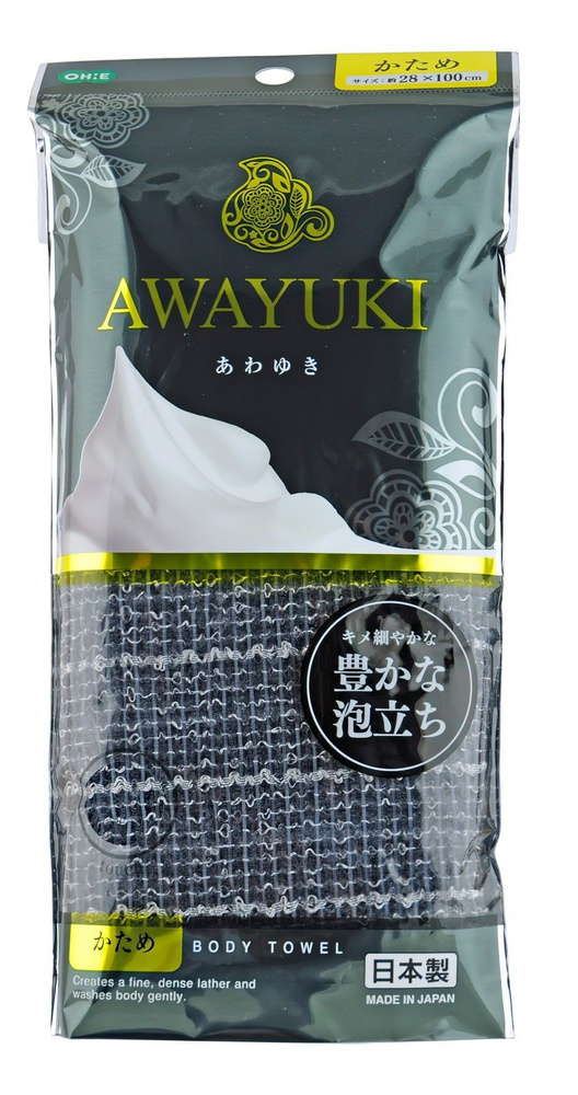 OHE Awayuki Nylon Towel Hard Мочалка для тела жесткая, 28*100 см, арт. 615092  #1