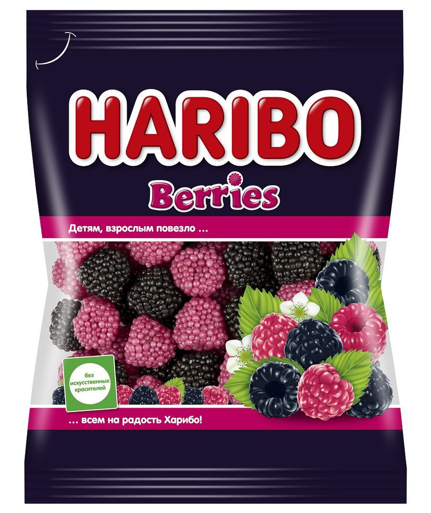 Мармелад HARIBO Berries Ягоды 175 г #1