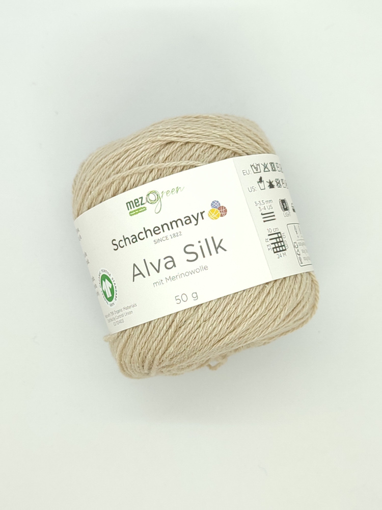 Пряжа Schachenmayr Alva Silk (50% шерсть, 25% хлопок, 25% шелк) 230м/50гр. 1 моток.  #1