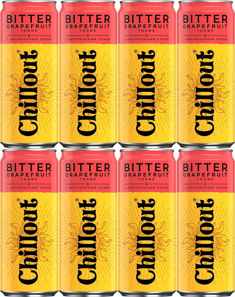 Газированный напиток Chillout Bitter Grapefruit 0,33 л, комплект: 8 упаковок по 330 мл  #1