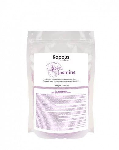 Kapous Depilation Гелевый воск в гранулах с ароматом Жасмин, 400 г  #1