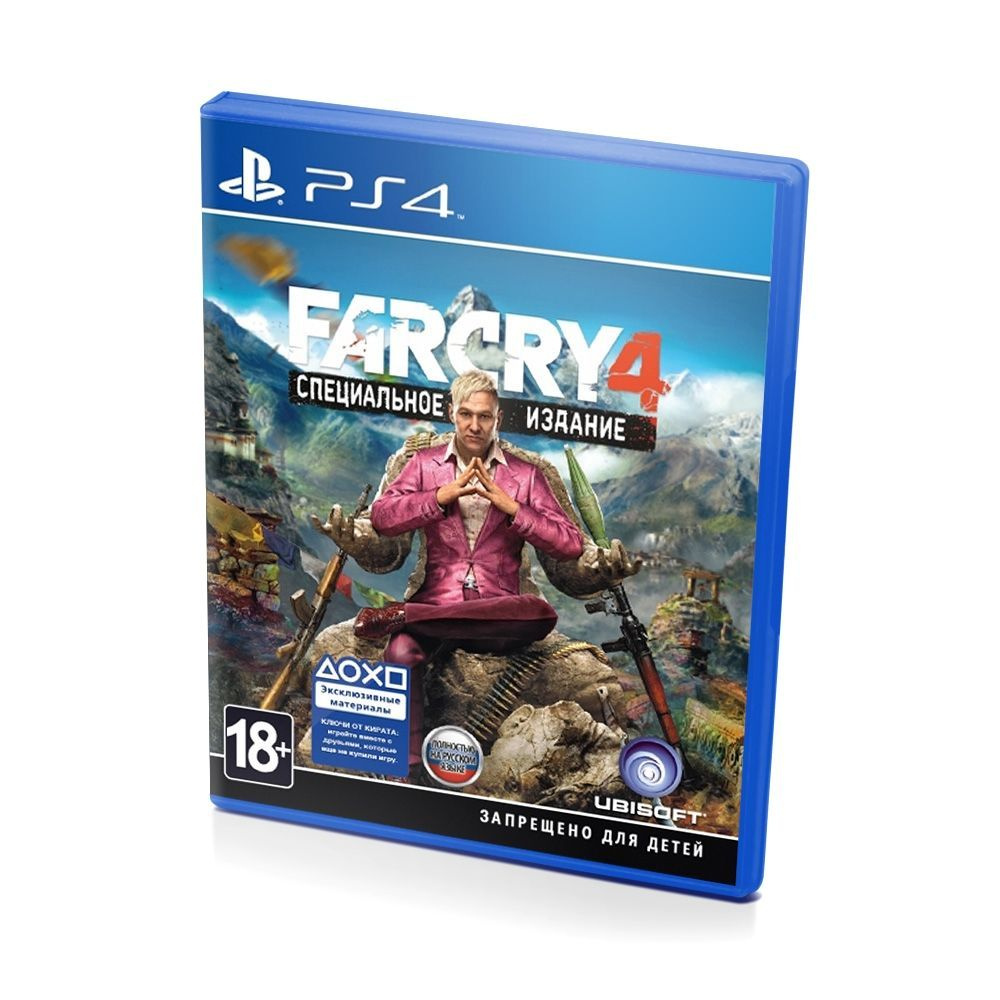 Игра Far Cry 4 Специальное Издание (Special Edition) (PlayStation 4, Русская версия)  #1