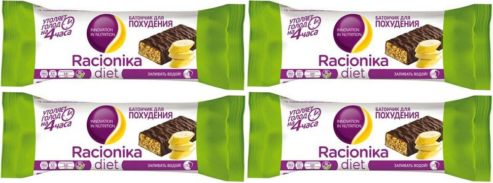 Батончик Racionika Diet со вкусом банана, комплект: 4 упаковки по 60 г  #1