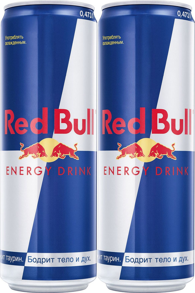 Энергетический напиток Red Bull газированный 0,473 л, комплект: 2 упаковки по 473 мл  #1