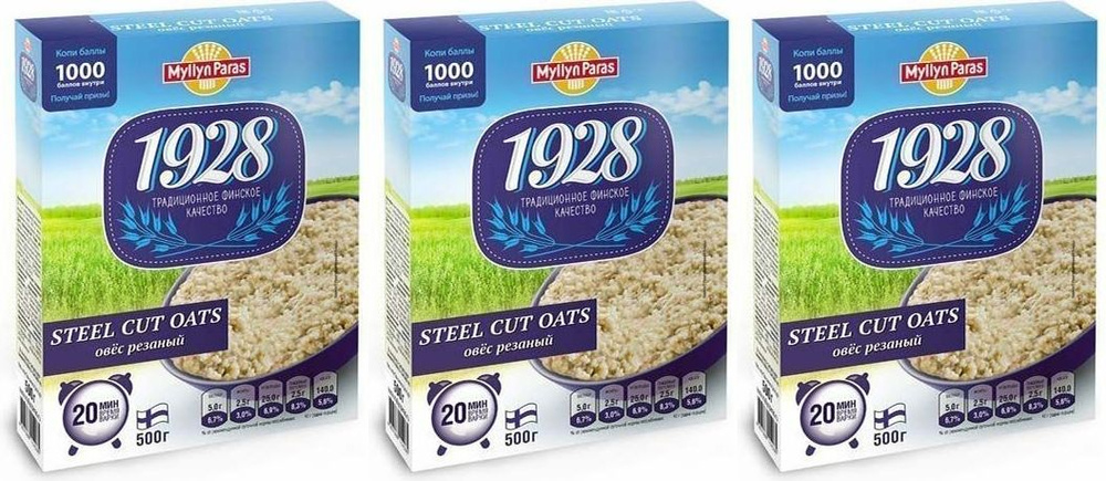 Овес Myllyn Paras Steel Cut Oats резаный, комплект: 3 упаковки по 500 г  #1