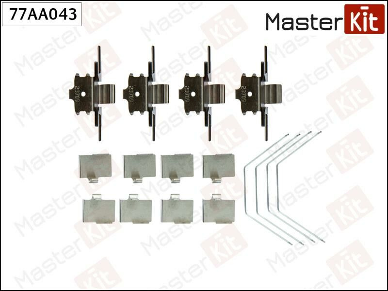 Комплект установочный тормозных колодок MasterKit 77AA043 #1