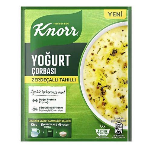 KNORR Йогуртовый суп с куркумой и крупой 79 гр * 12 пачек (ZERDECALLI TAHILLI YOGURT CORBASI)  #1