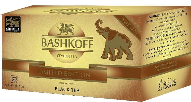 Bashkoff Tea Чай Aurum Limited Edition черный 50 пакетов Упакован на Цейлоне! В отправлении 2 пачки по #1