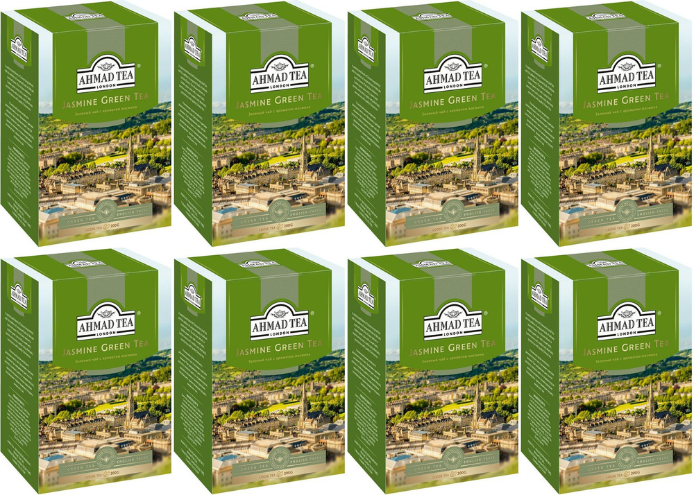 Чай зеленый Ahmad Tea Jasmine Green Tea с жасмином листовой, комплект: 8 упаковок по 200 г  #1