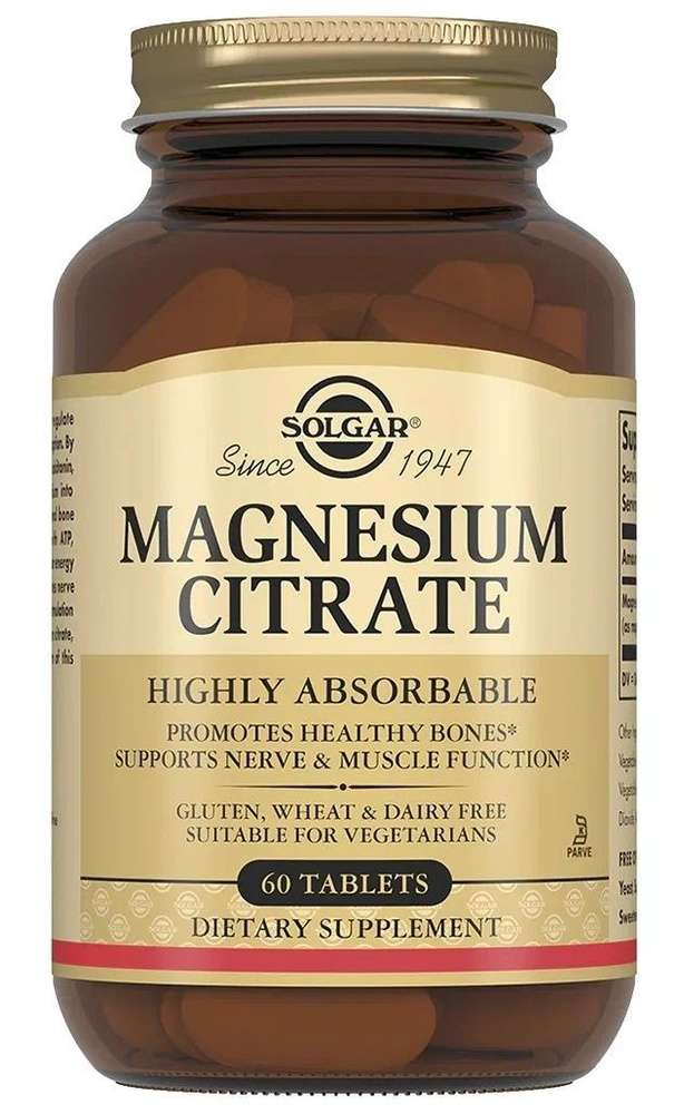 Solgar Magnesium Citrate (Солгар Цитрат Магния) БАД для нервной системы, США, 60 таблеток массой 1540 #1