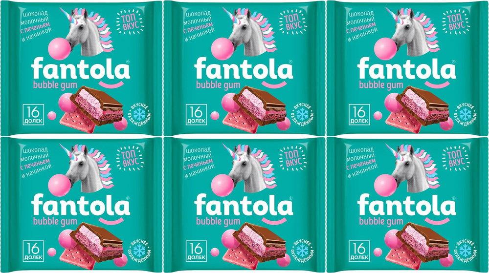 Шоколад Fantola молочный Bubble gum, комплект: 6 упаковок по 66 г #1