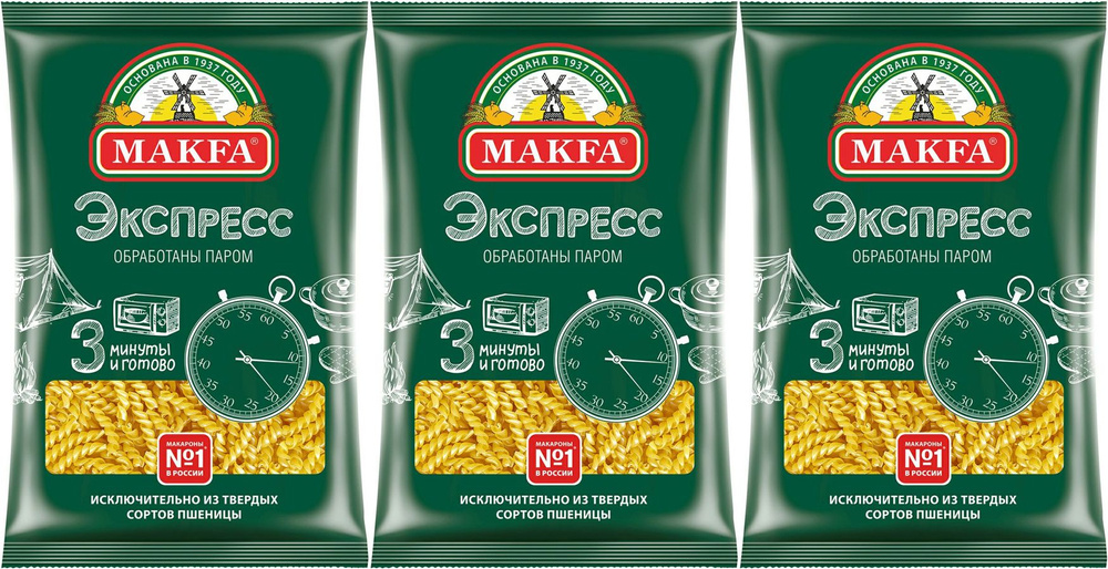 Макаронные изделия Makfa Экспресс Спиральки, комплект: 3 упаковки по 400 г  #1