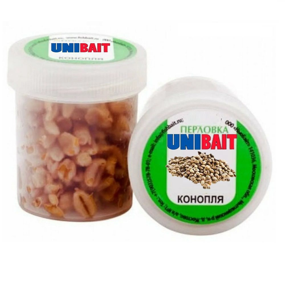 Перловка для рыбалки со вкусом конопли от Unibait #1