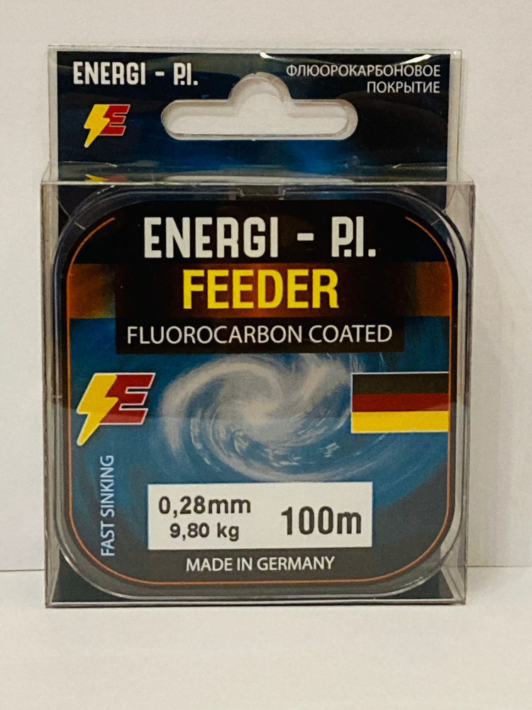 Леска рыболовная, монофильная FEEDER Fluorocarbon coated, 100 м; 0.28 мм ENERGI-P.I.  #1