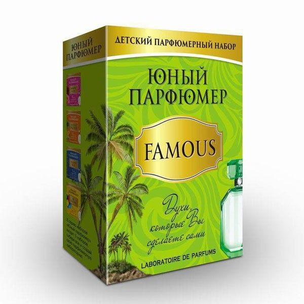 Набор ДТ Юный парфюмер FamousI 329 /Master IQ . #1