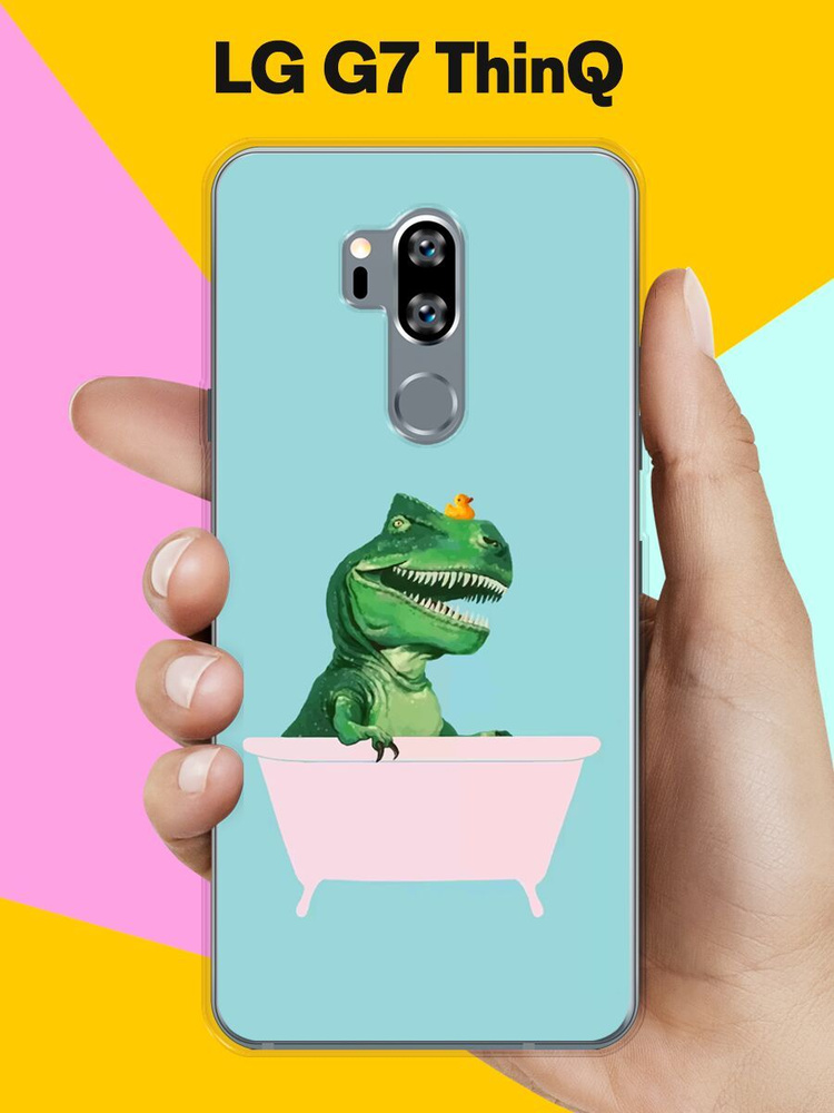 Силиконовый чехол на LG G7 ThinQ Динозавр и утка / для ЛДжи Джи 7 СинКу  #1