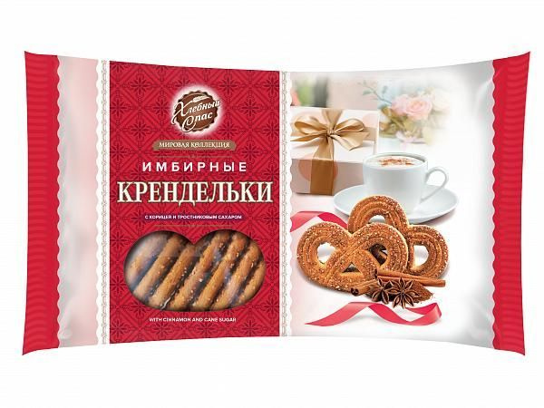 Хлебный спас Печенье, Coffee Time, Крендельки, имбирь, корица, 320 г  #1