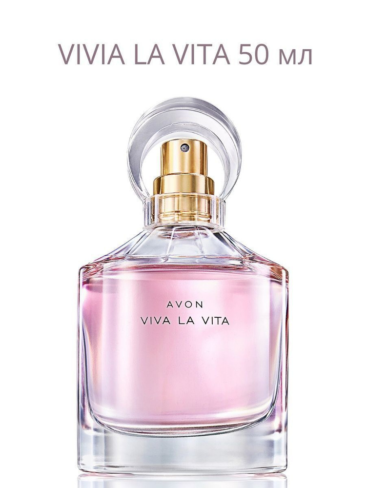 AVON Туалетная вода Viva la Vita 50 мл #1