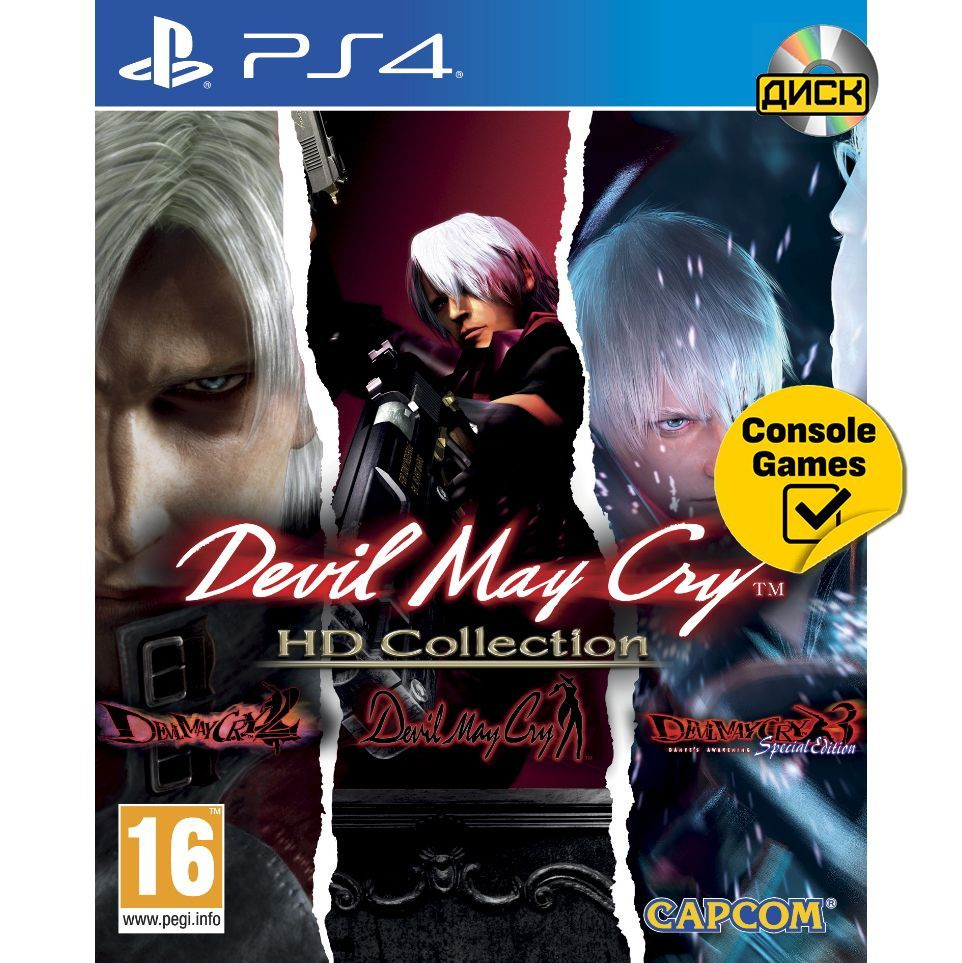 Игра PS4 Devil May Cry HD Collection (английская версия) (PlayStation 4, Английская версия)  #1