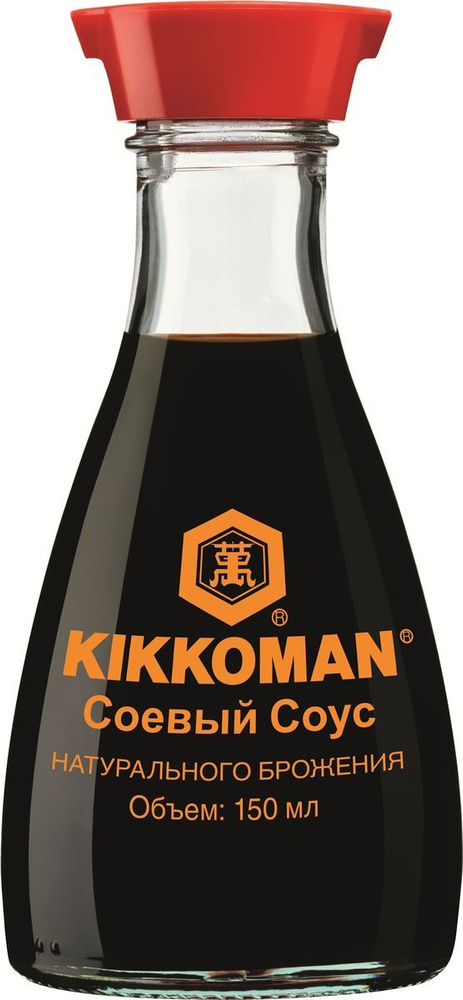 Соус соевый Kikkoman, 150 мл #1