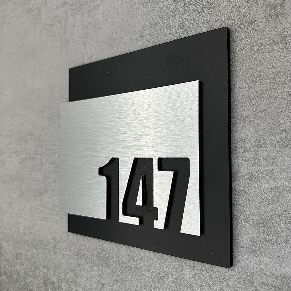 Цифры на дверь квартиры, табличка самоклеящаяся номер 147, 15х12см, царапанное серебро  #1