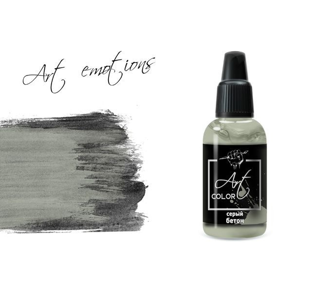 Pacific88 Art Color Краска для кисти Серый бетон (grey concrete), 18 ml #1